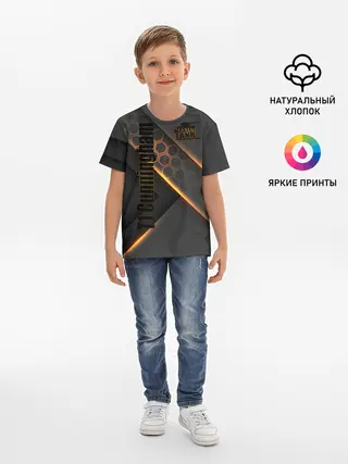 Детская базовая футболка / Master TANK T1 Cunningham