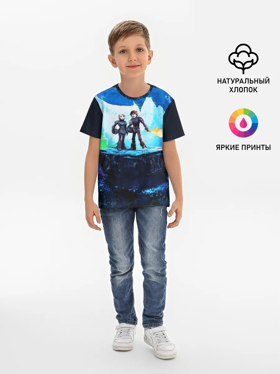 Детская базовая футболка / Как приручить Дракона 3