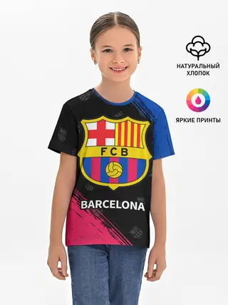 Детская базовая футболка / BARCELONA / БАРСЕЛОНА