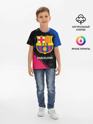 Детская базовая футболка / BARCELONA / БАРСЕЛОНА