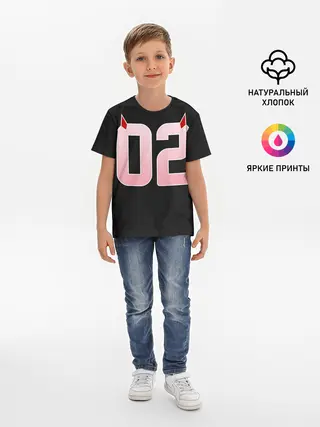 Детская базовая футболка / Порядковый номер 02