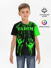 Детская базовая футболка / Вадим