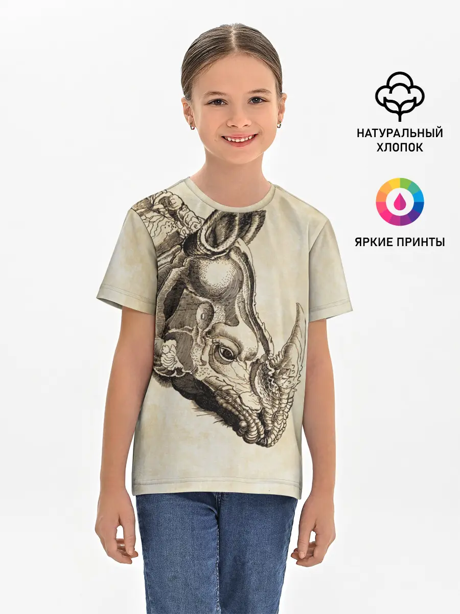 Детская базовая футболка / Носорог