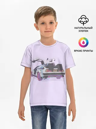 Детская базовая футболка / Назад в будущее