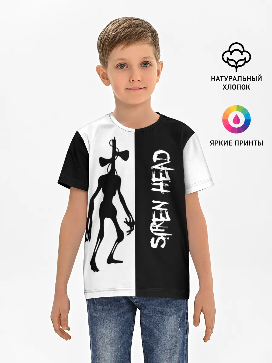 Детская базовая футболка / Сиреноголовый/Siren Head