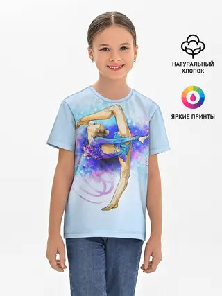 Детская базовая футболка / Художественная гимнастика