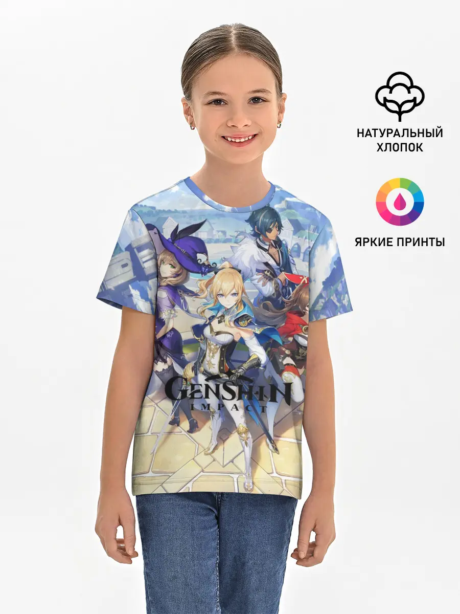 Детская базовая футболка / GENSHIN IMPACT