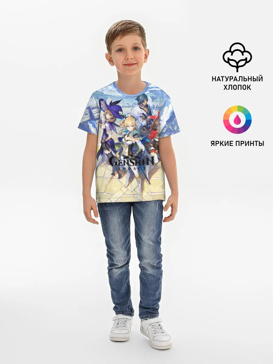 Детская базовая футболка / GENSHIN IMPACT