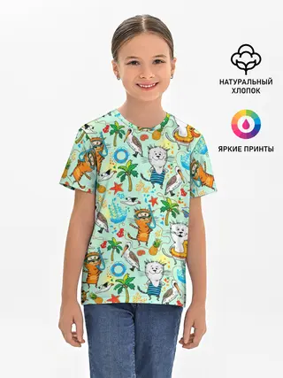 Детская базовая футболка / Коты на отдыхе