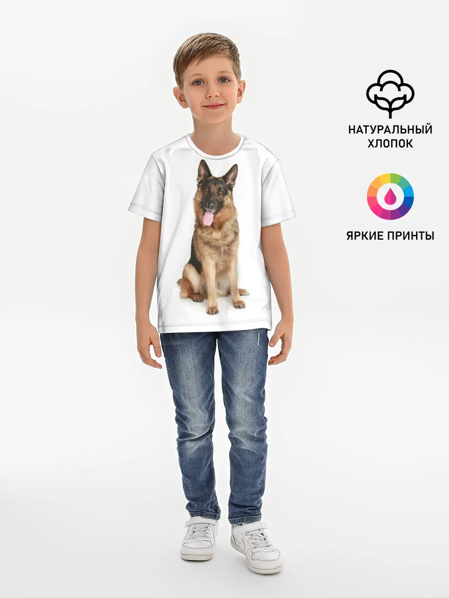 Детская базовая футболка / Верный друг