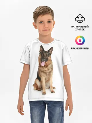 Детская базовая футболка / Верный друг