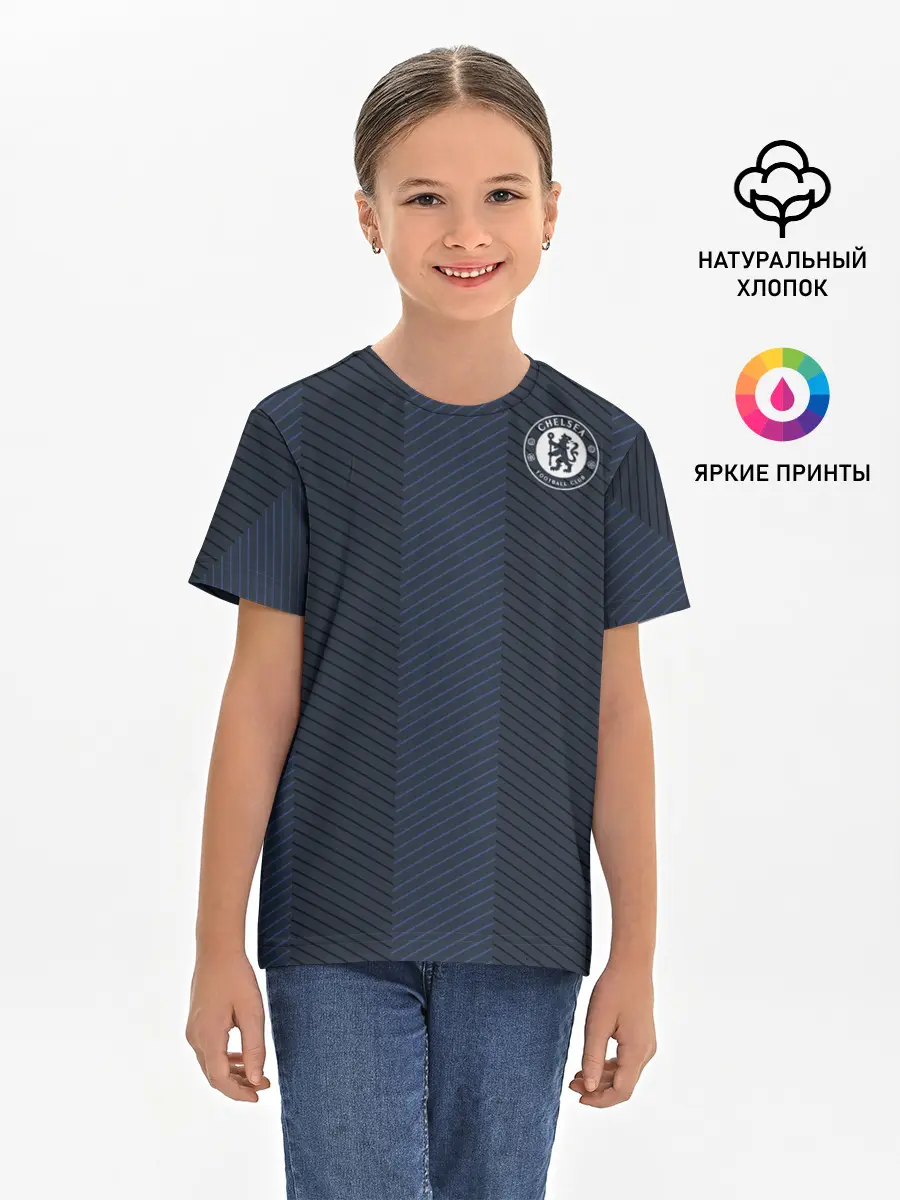 Детская базовая футболка / FC Chelsea | Fresh