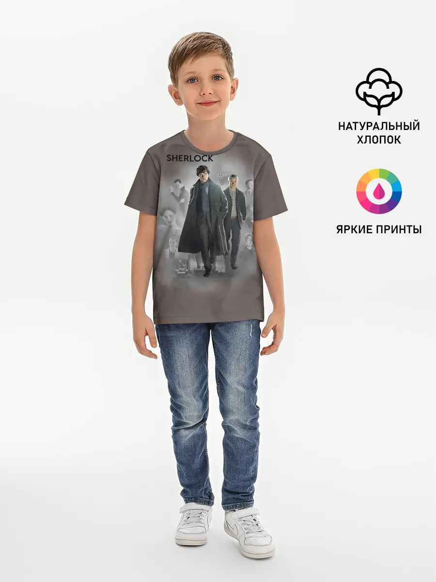 Детская базовая футболка / SHERLOCK | ШЕРЛОК