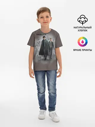Детская базовая футболка / SHERLOCK | ШЕРЛОК