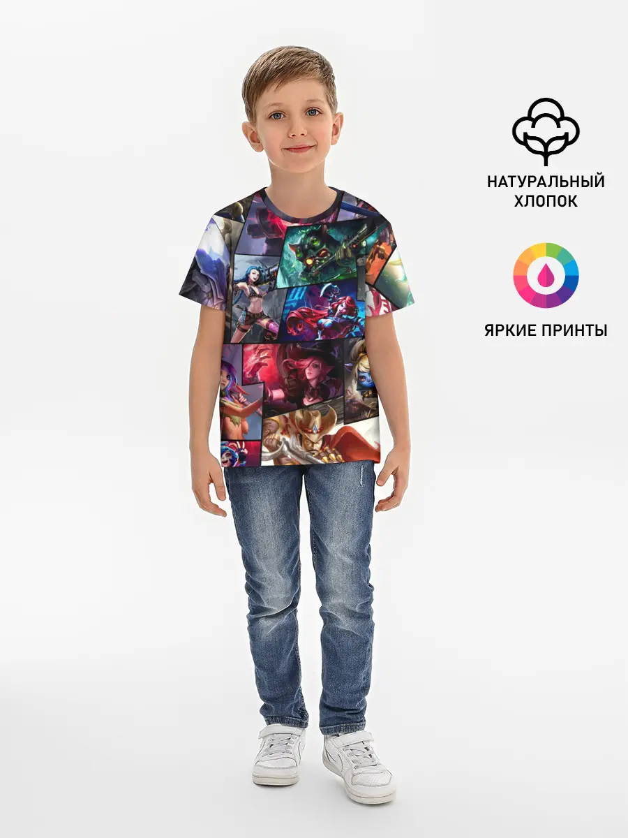 Детская базовая футболка / Лига Легенд, чемпионы