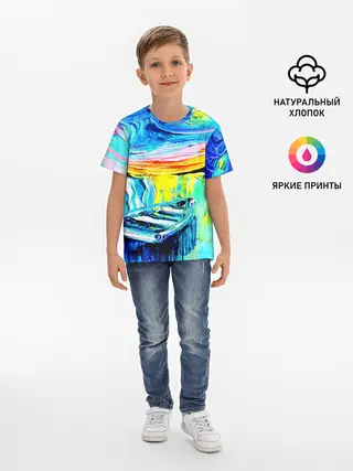 Детская базовая футболка / НОЧНОЙ ПРИЧАЛ ВАНГОГ