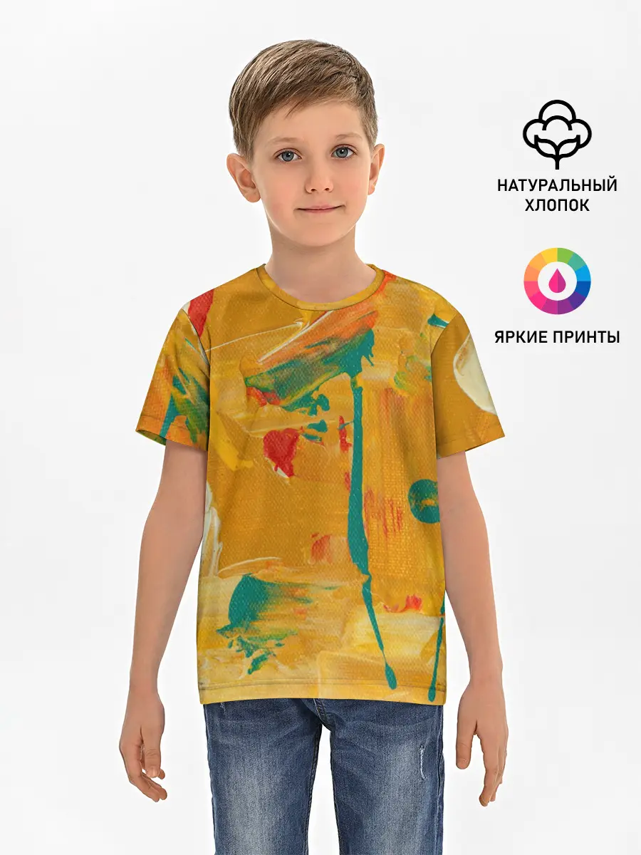 Детская базовая футболка / Фантазия