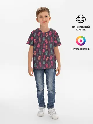 Детская базовая футболка / Ананасовый экспресс