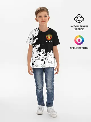 Детская базовая футболка / СССР / USSR