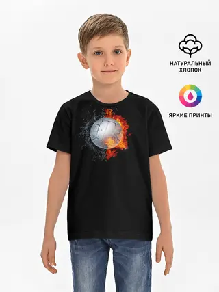 Детская базовая футболка / Волейбол | Мяч