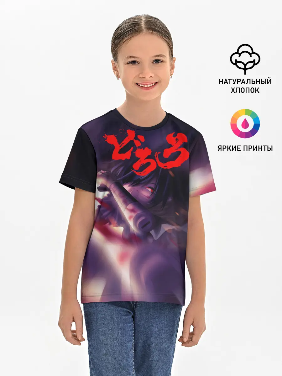 Детская базовая футболка / Хяккимару | Дороро