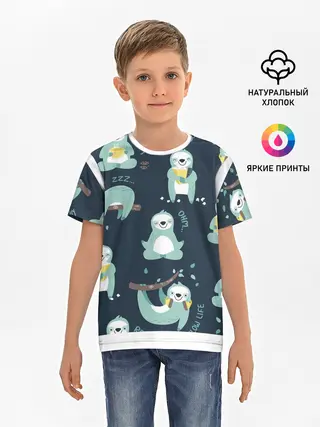 Детская базовая футболка / ленивцы