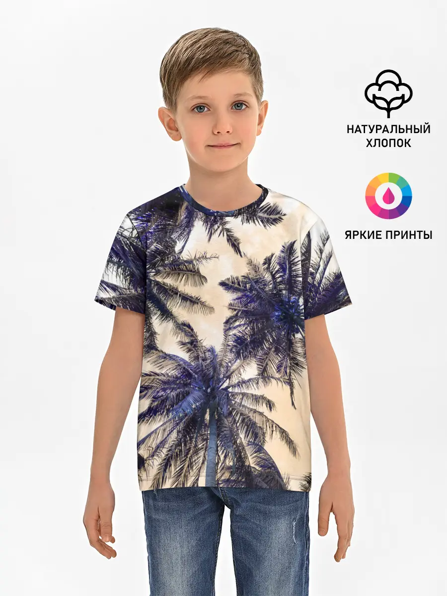 Детская базовая футболка / Тропики