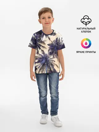 Детская базовая футболка / Тропики