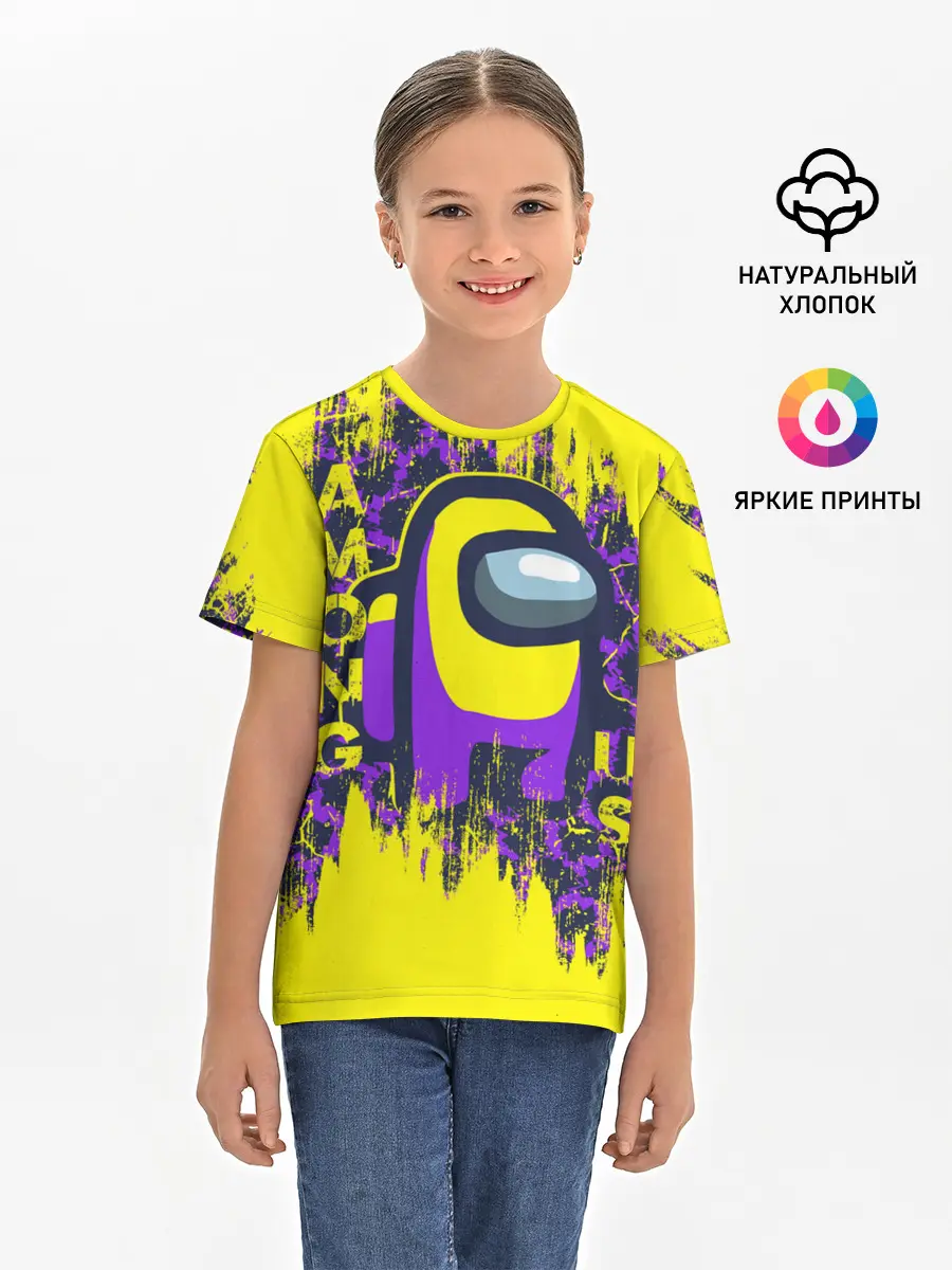 Детская базовая футболка / AMONG US