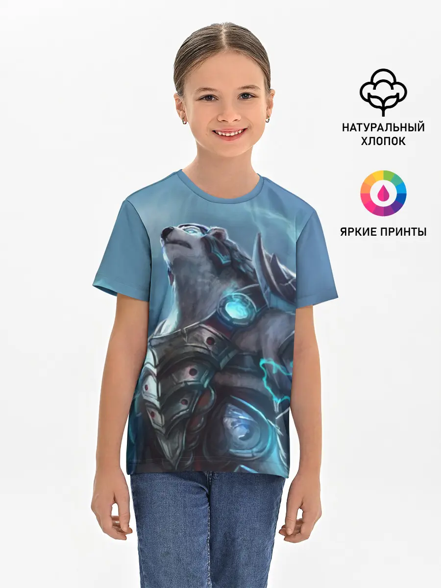 Детская базовая футболка / Северный король