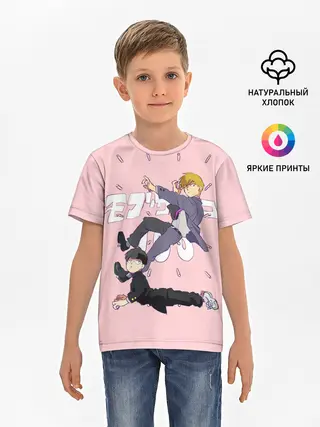 Детская базовая футболка / Моб Психо 100