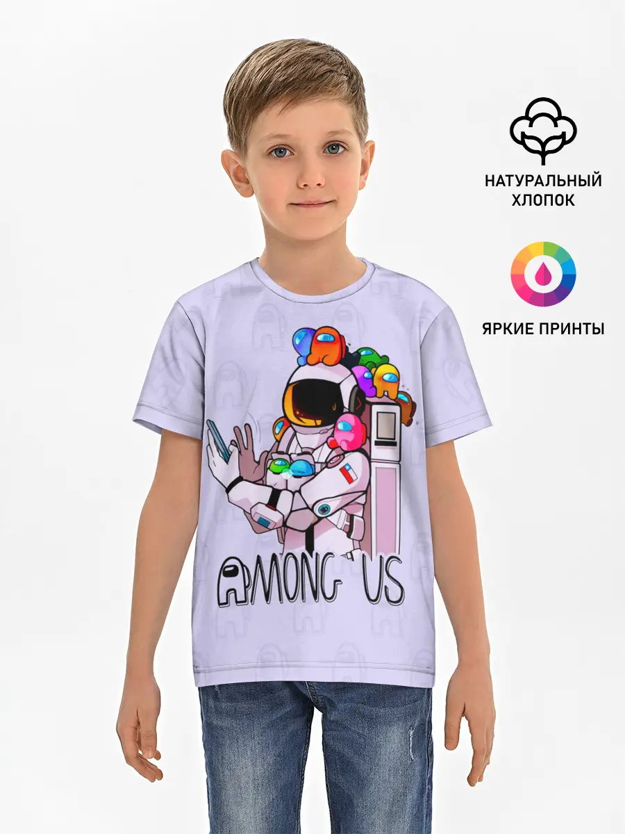 Детская базовая футболка / Among Us