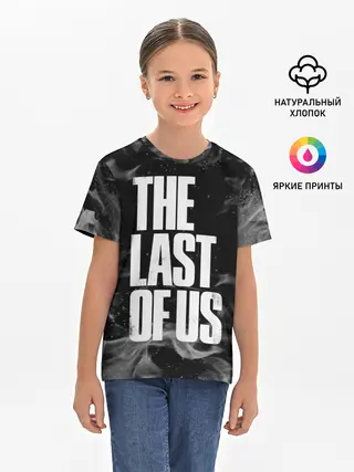 Детская базовая футболка / THE LAST OF US