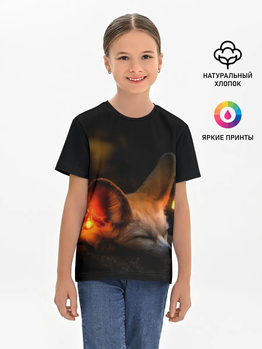 Детская базовая футболка / Лисичка с фонариками