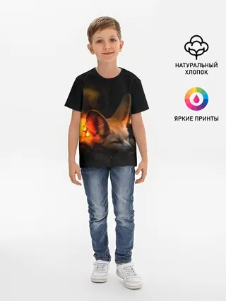 Детская базовая футболка / Лисичка с фонариками