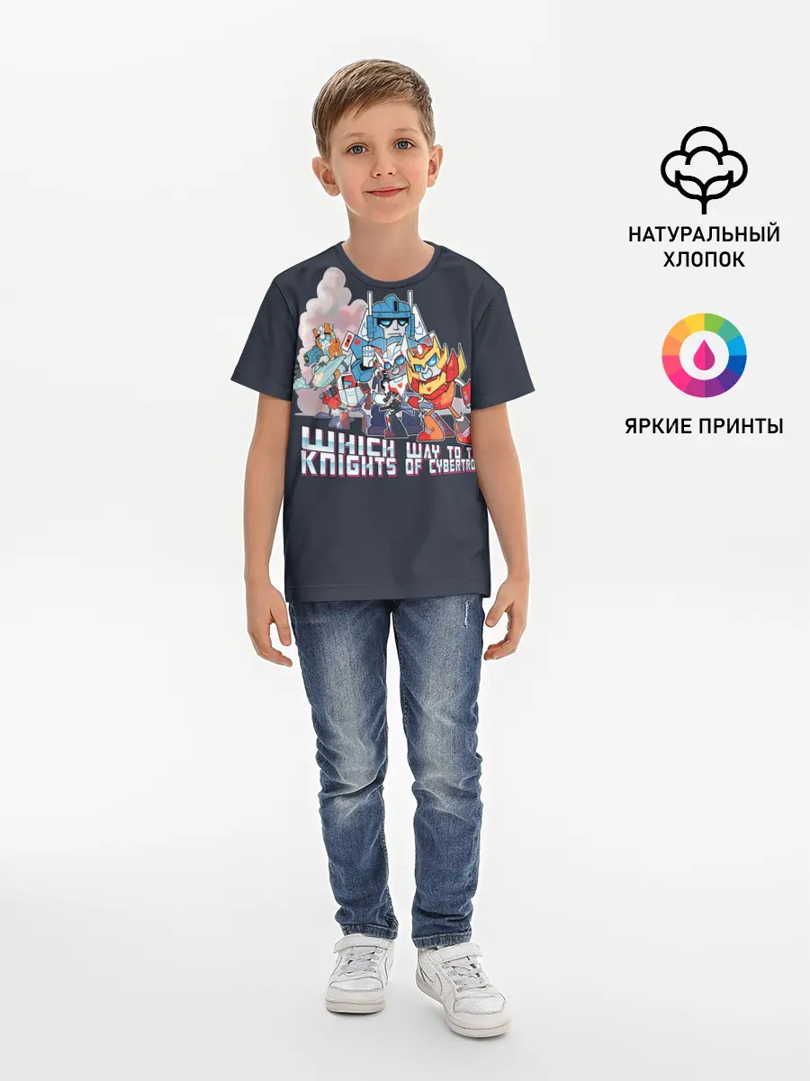 Детская базовая футболка / Трансформеры