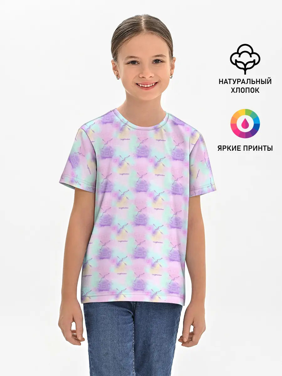 Детская базовая футболка / Стрелец