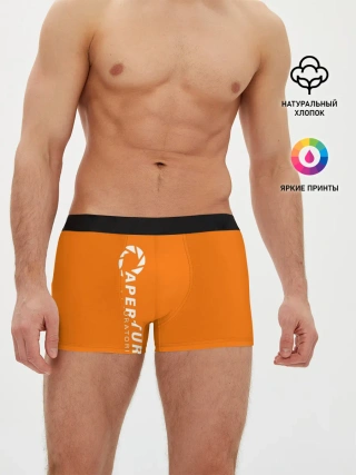 Мужские трусы боксеры / APERTURE LABORATORIE