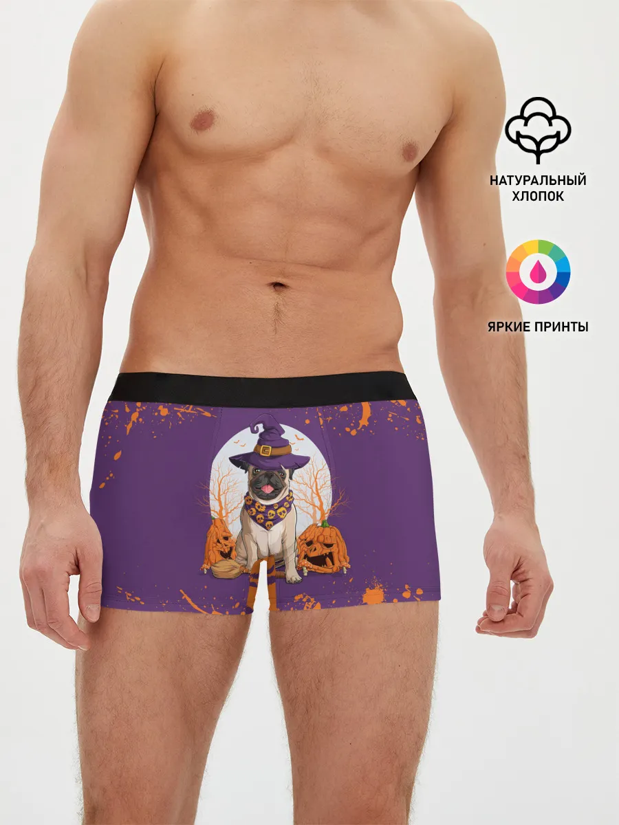 Мужские трусы боксеры / МОПС НА ХЭЛЛОУИН