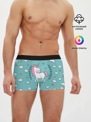 Мужские трусы боксеры / Единорог радуга