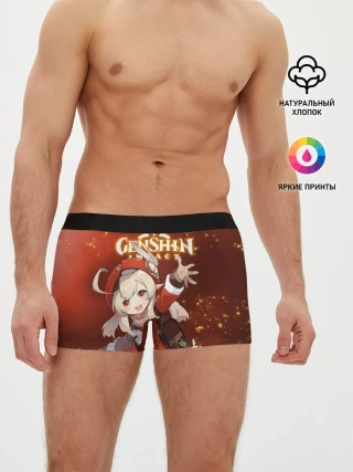 Мужские трусы боксеры / КЛИ | KLEE | ГЕНШИН