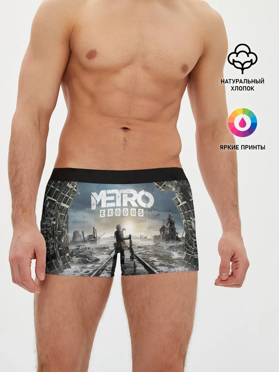 Мужские трусы боксеры / Metro