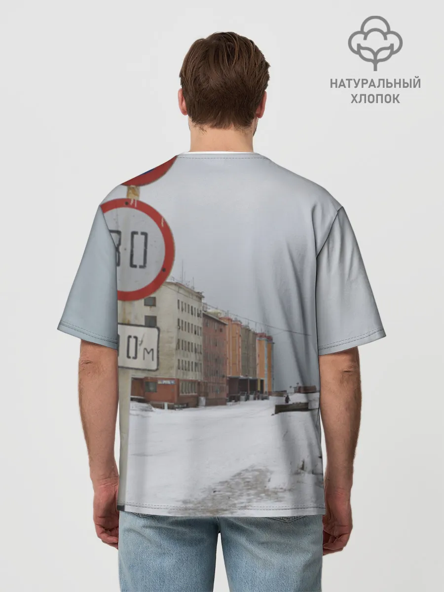 Мужская футболка оверсайз хлопок / Певек