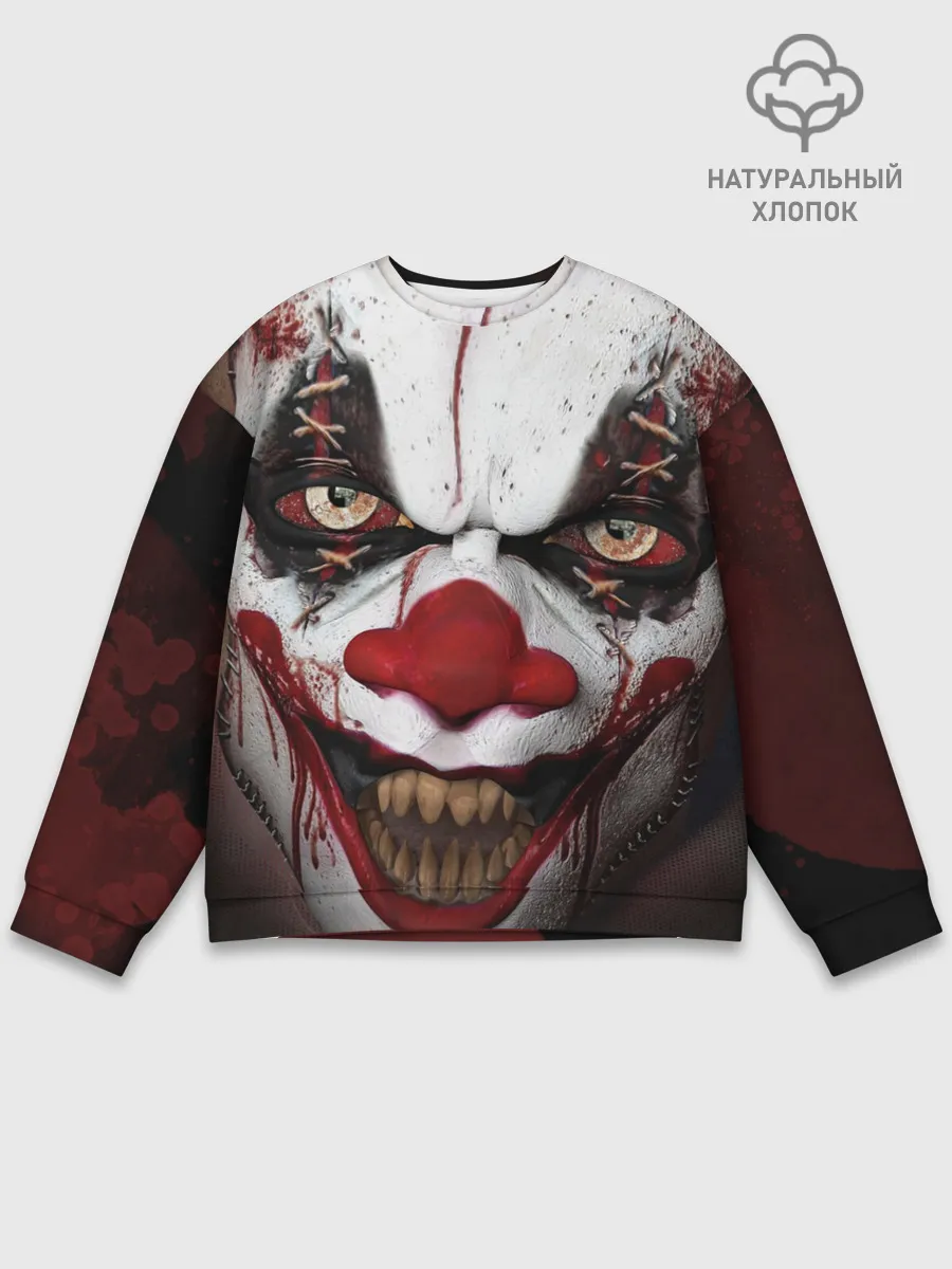Мужской свитшот базовый / Зомби клоун