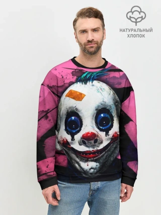 Мужской свитшот базовый / Клоун