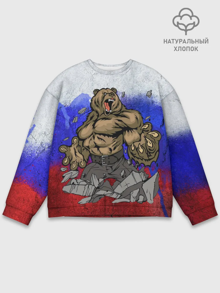 Мужской свитшот базовый / Медведь