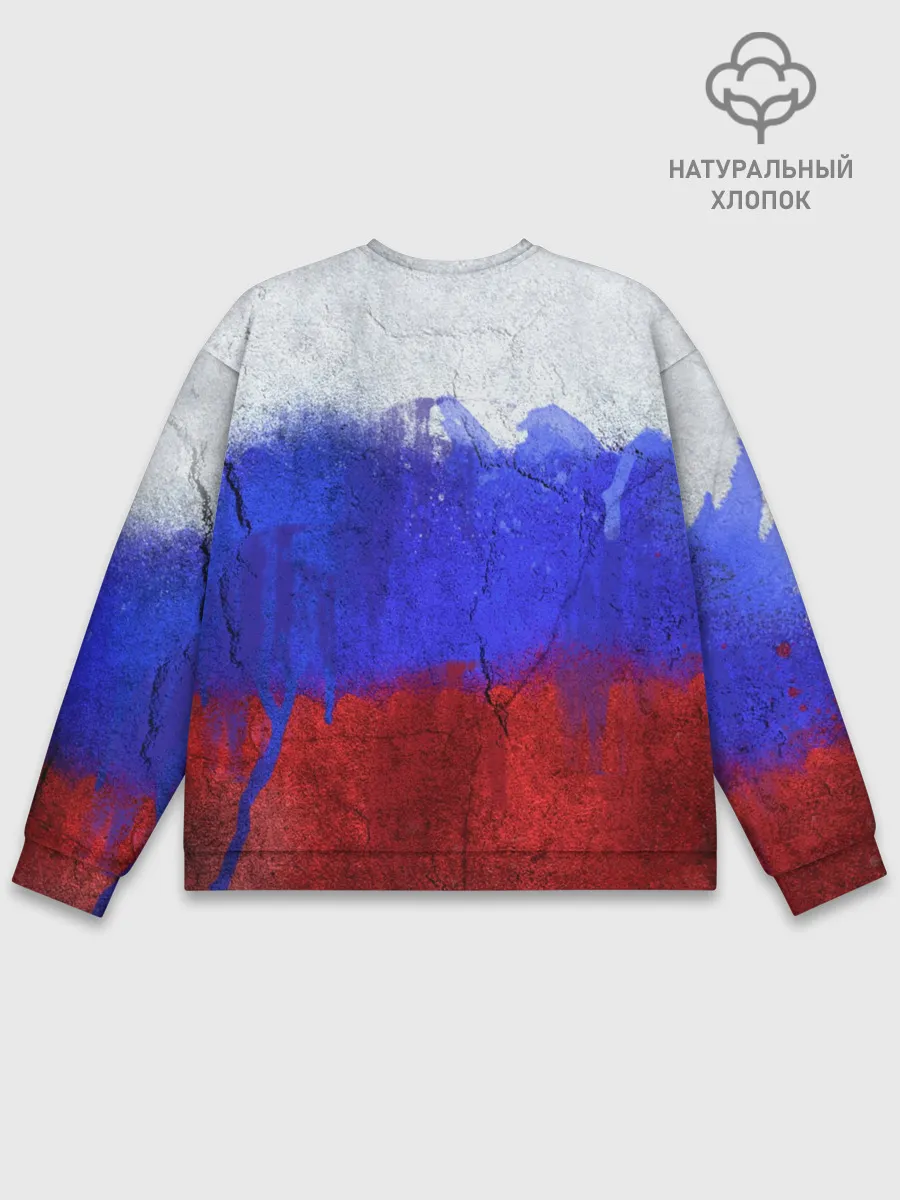 Мужской свитшот базовый / Медведь