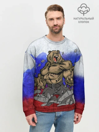 Мужской свитшот базовый / Медведь