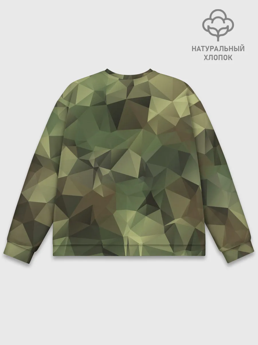 Мужской свитшот базовый / Камуфляж