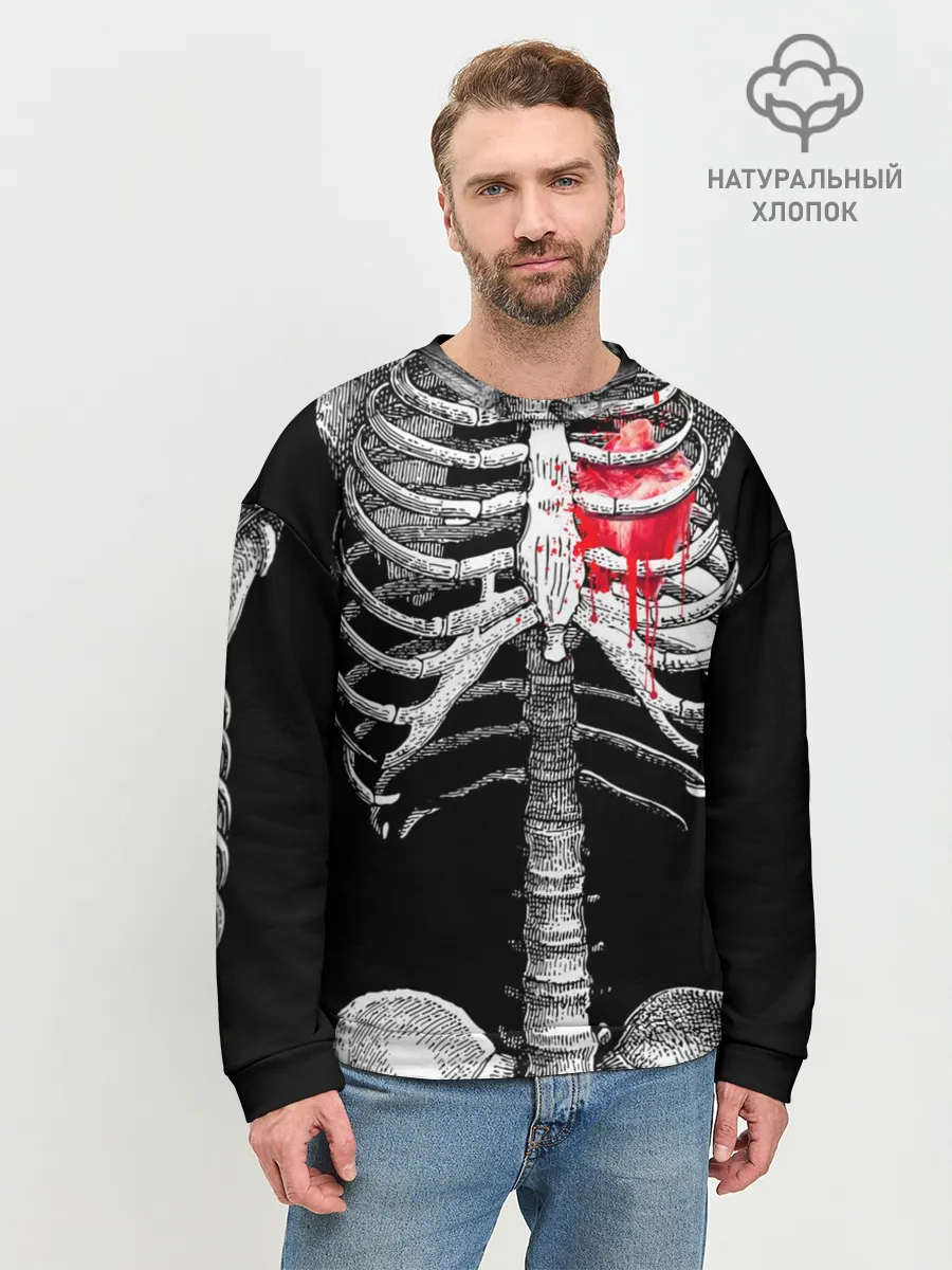Мужской свитшот базовый / Скелет с сердцем